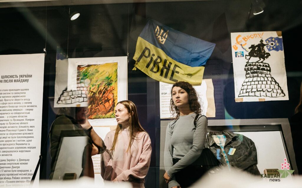 "Земні шляхи Небесної Сотні"