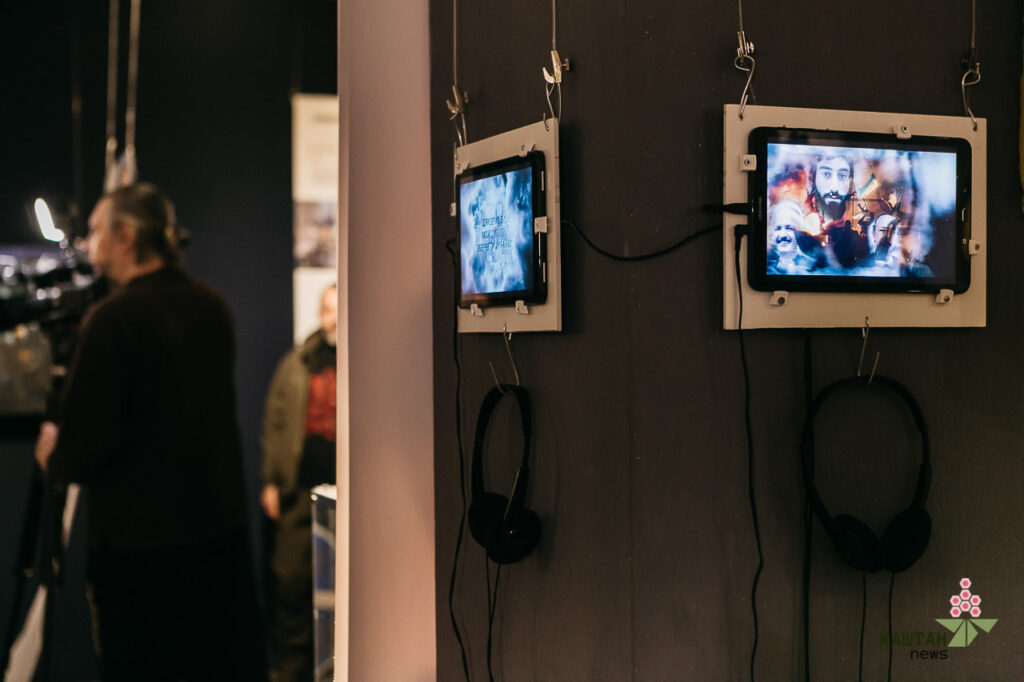 "Земні шляхи Небесної Сотні"