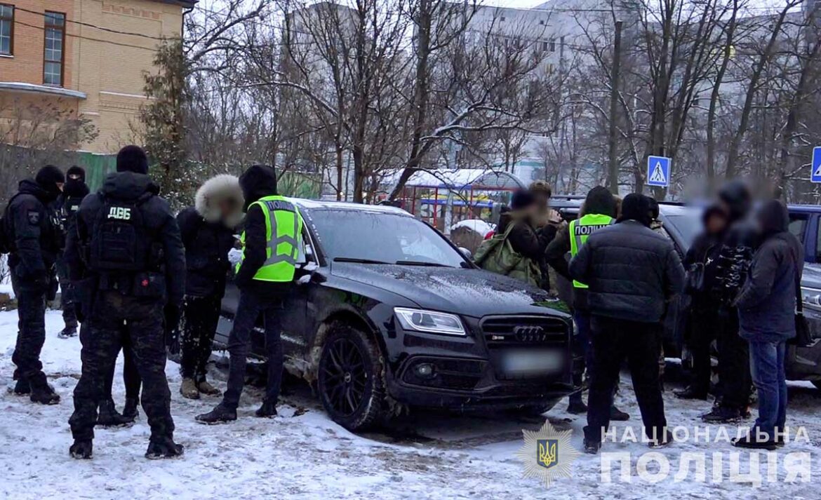 Затримано учасників організованого злочинного угруповання.