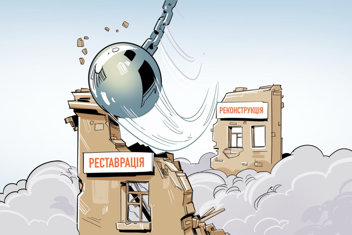 Руйнують келії Братського монастиря, що є пам'ятками історії.