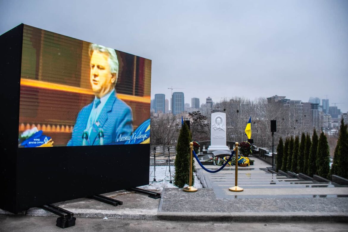 Відкрито меморіал Леонідові Кравчуку.