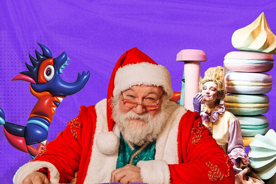 Де відпочити в Києві.