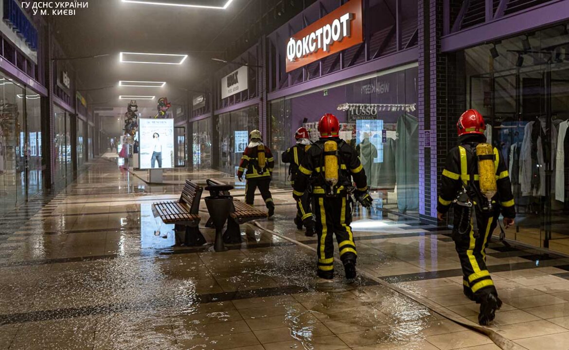 Винуватцем пожежі в ТРЦ став семирічний хлопчик.