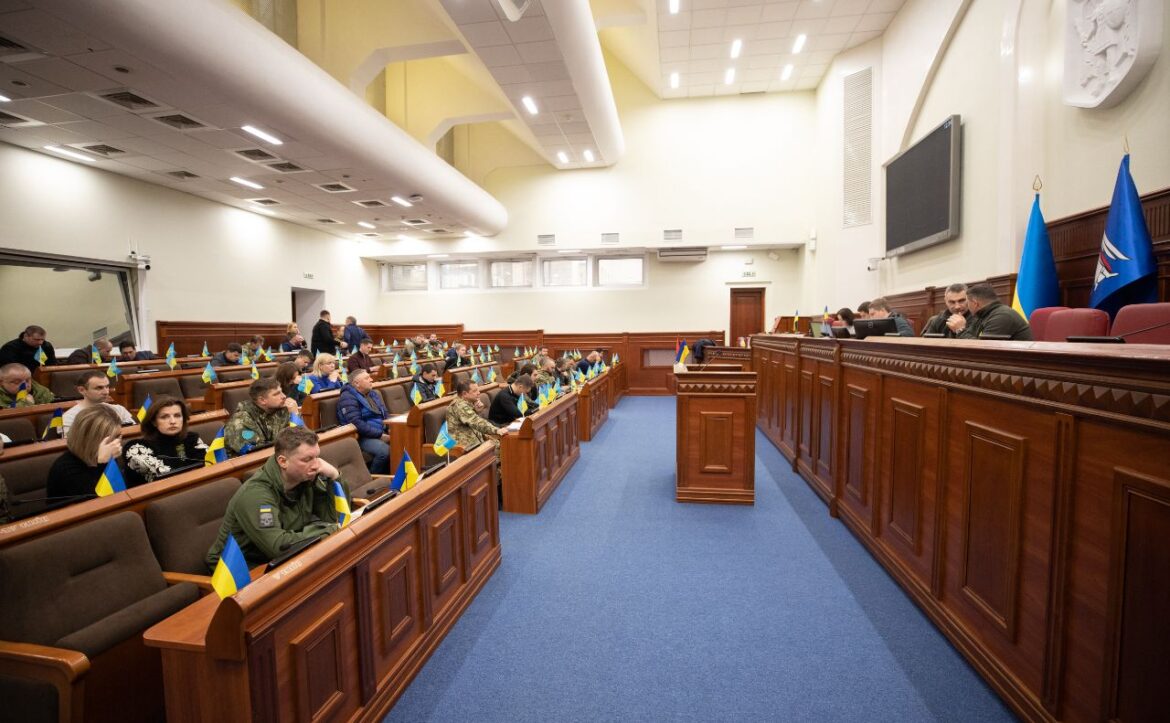 Відбудеться пленарне засідання сесії Київради.