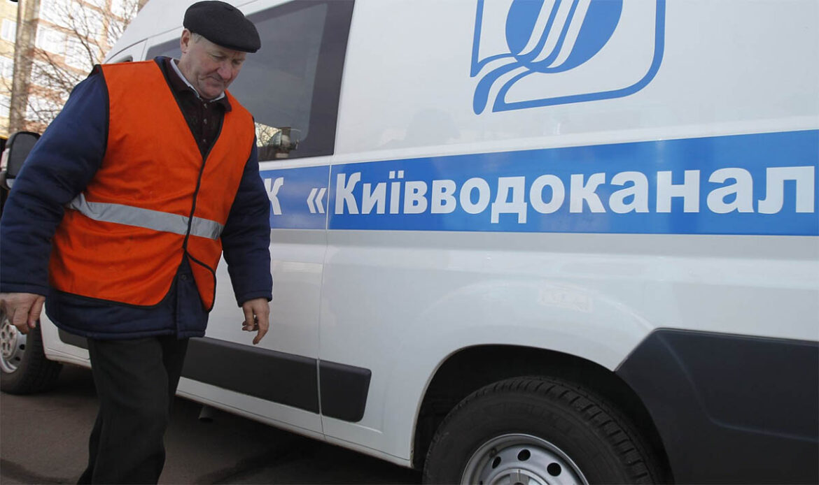Аварія на водогоні на Оболоні.