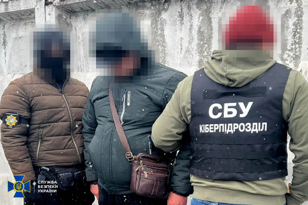 Затримано агента фсб.