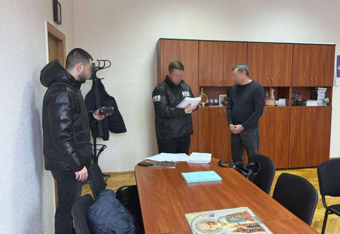 Огоошено підозру керівнику одного з інститутів НАПН.