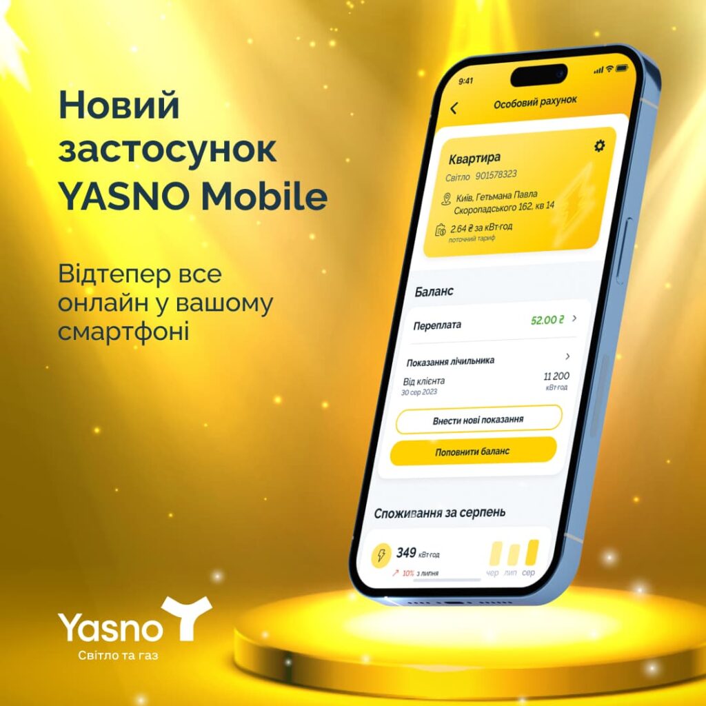 Kashtan NEWS всі новини Києва Kashtan NEWS всі новини Києва