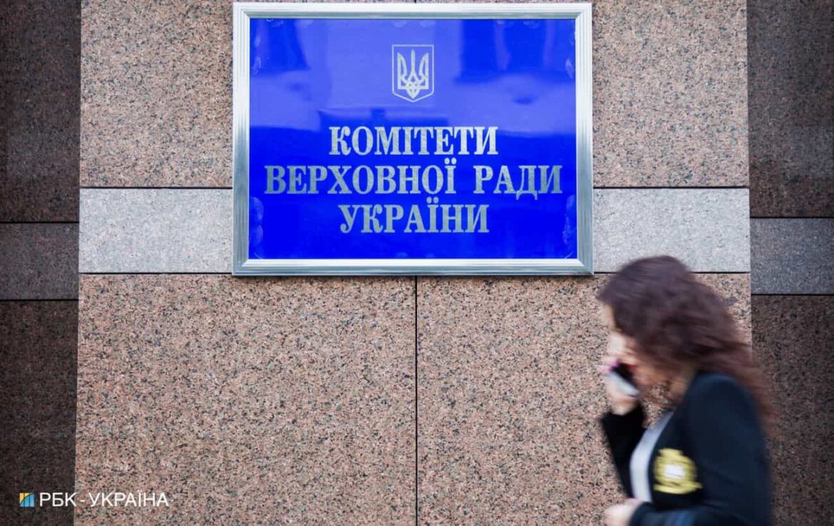 Більшість профільних комітетів Верховної Ради України суттєво покращили відкритість своєї роботи та інформування громадян.