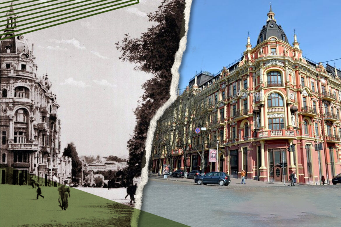 Історія занепаду готелю "Лейпциг".