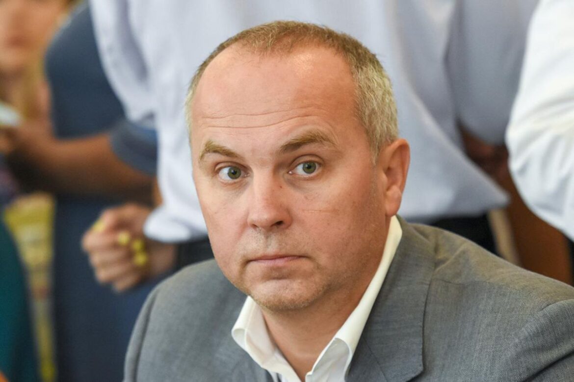 Шуфричу повідомили про нову підозру