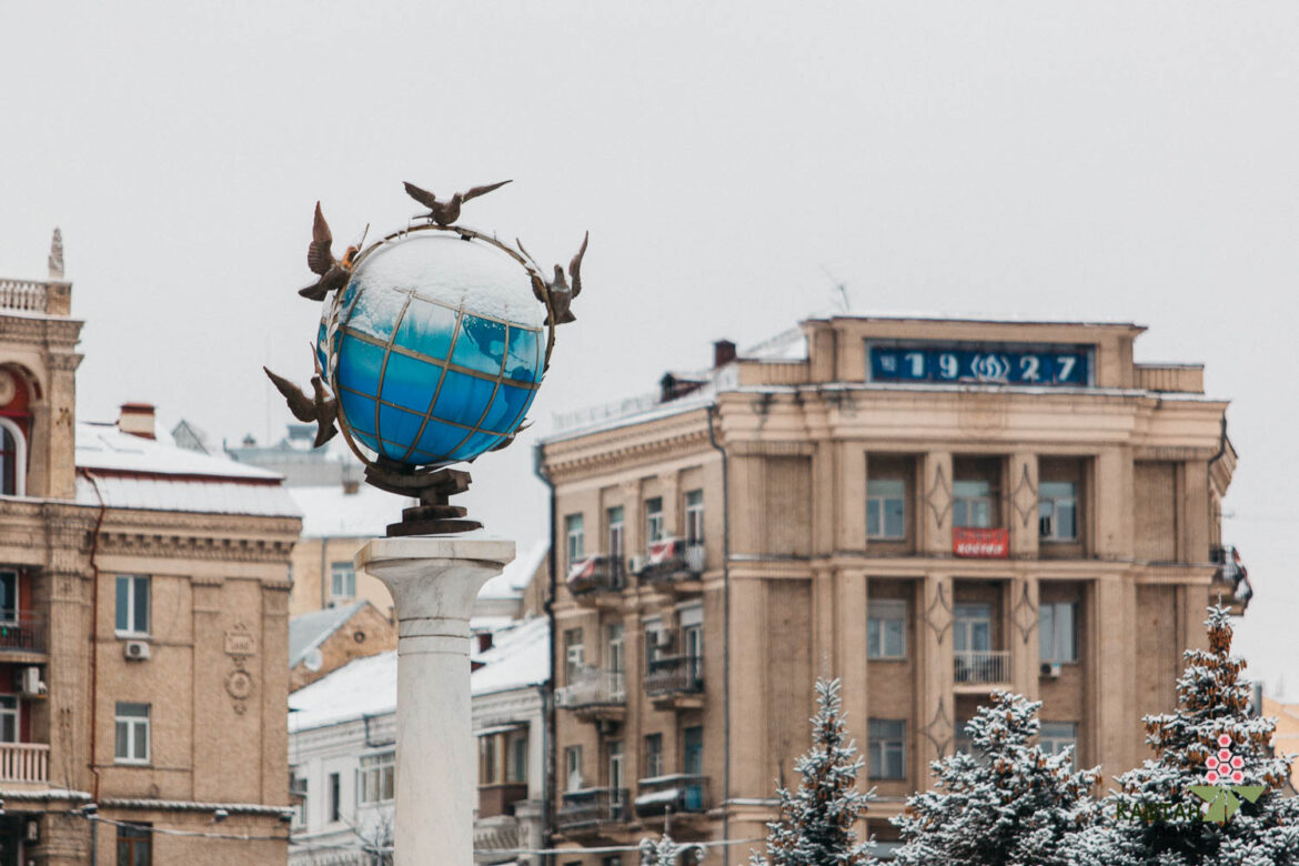 Прогноз погоди в Києві.