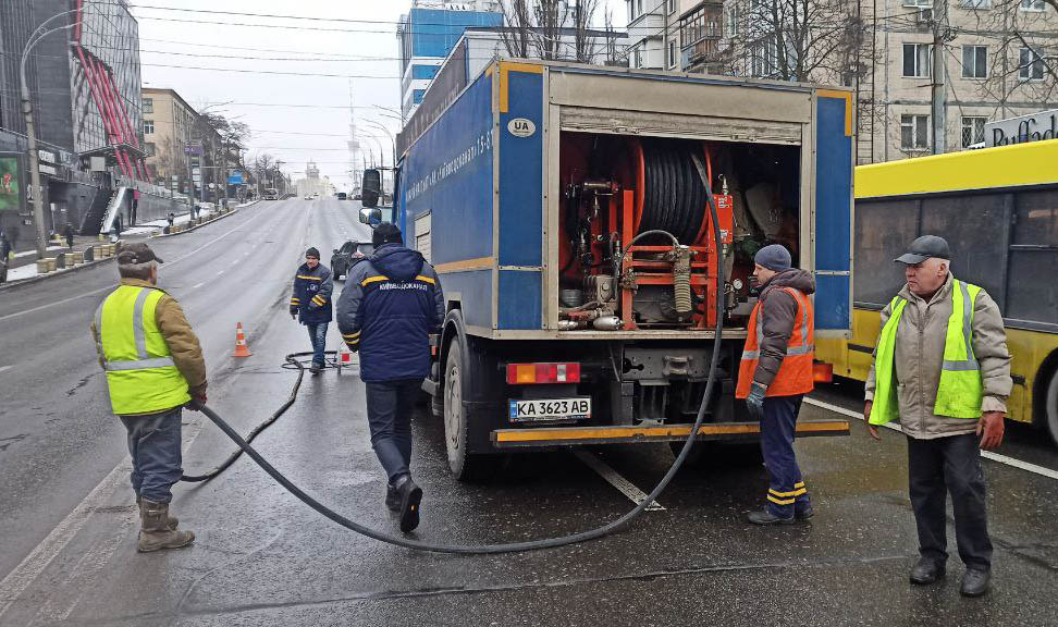 Київводоканал