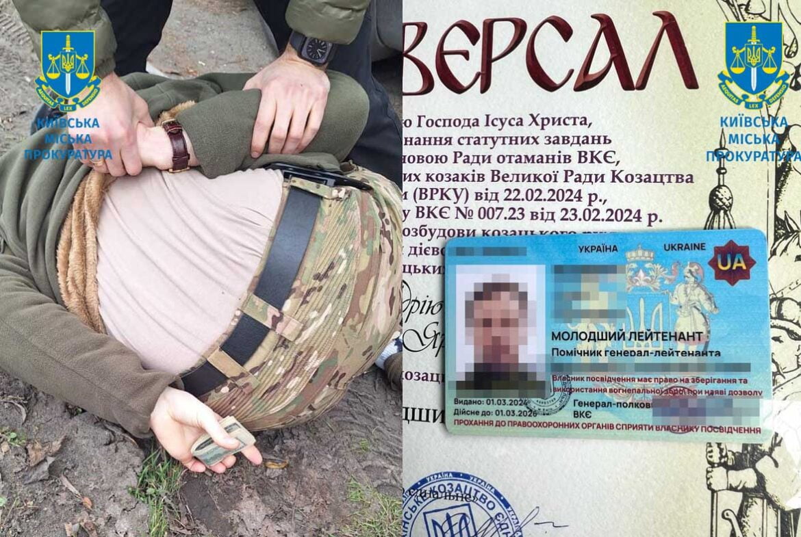 Киянин торгував посадами у фіктивному батальйоні ЗСУ.
