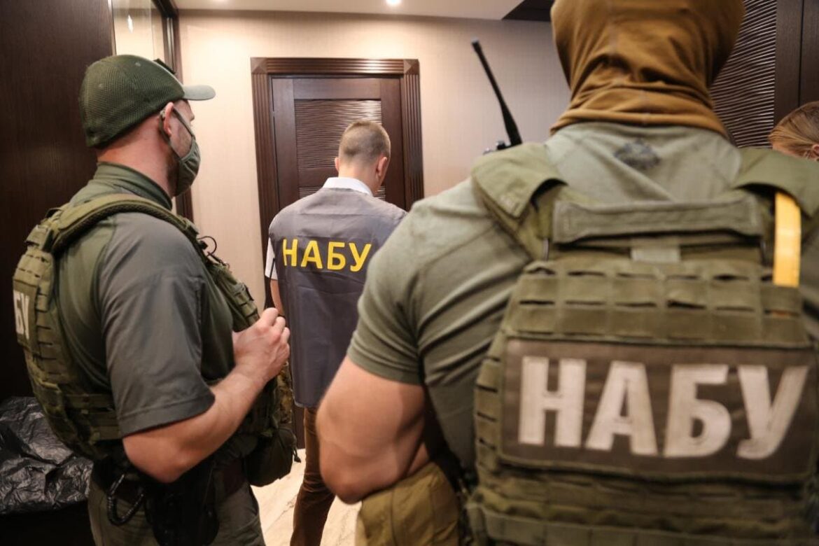 Судитимуть понятого, який розголосив дані про обшук у справі поліграфкомбінату "Україна".