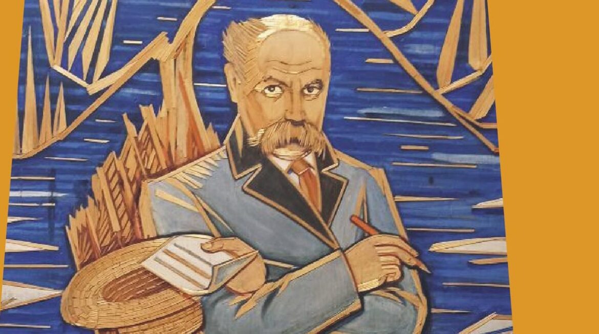 Виставка до Дня народження Тараса Шевченка.
