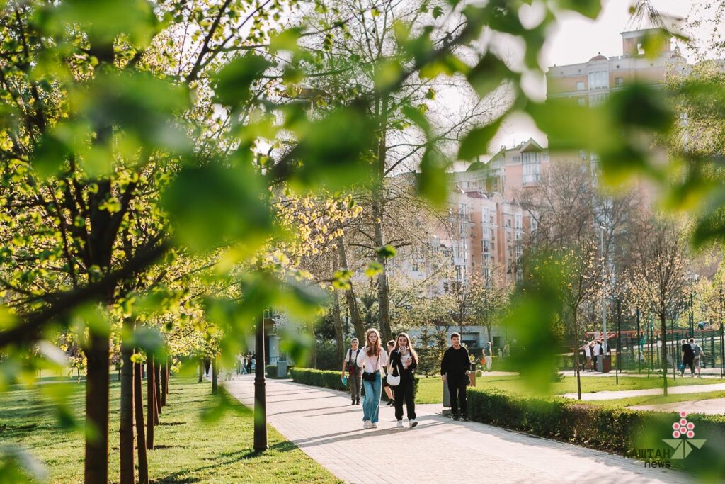 Парк Наталка