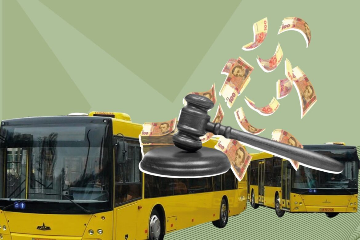 Якою насправді має бути вартість проїзду в громадському транспорті.