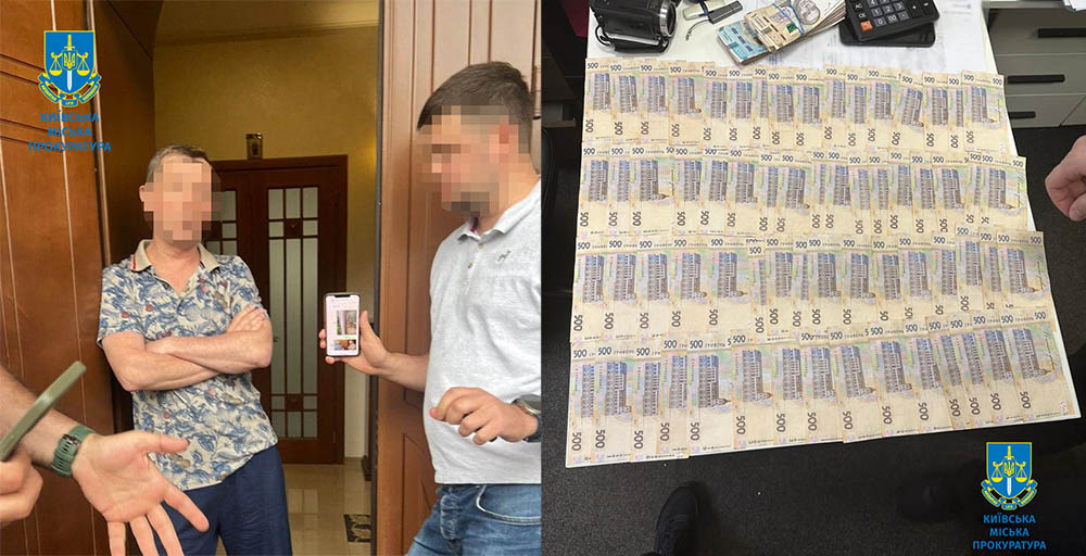 Kashtan NEWS   всі новини Києва