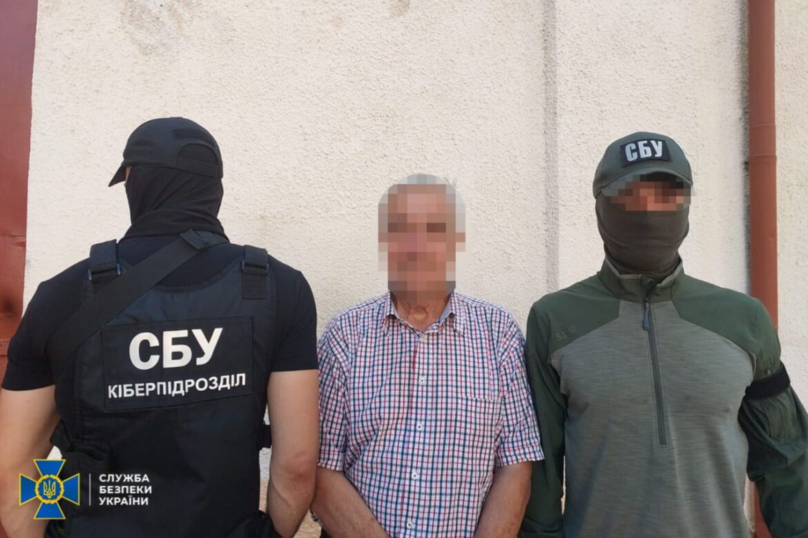 Готували заворушення у Києві після Дня Конституції: СБУ затримала групу "активістів"