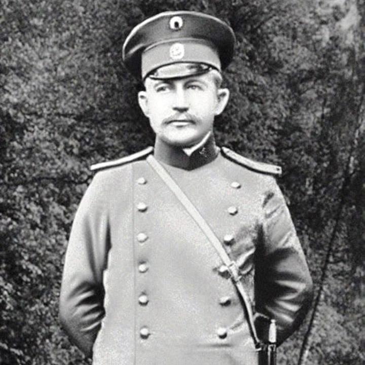 Історія Криміналістики