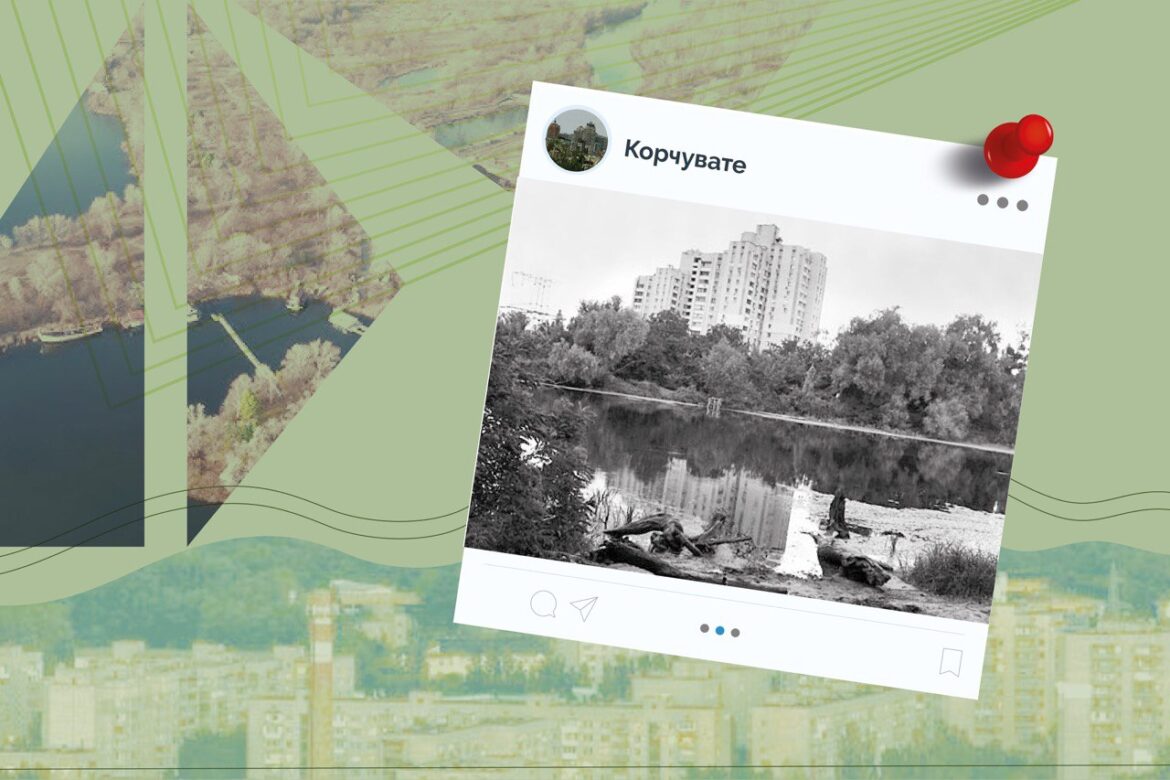 У столиці є  багато місць, про цікаву історію яких мало хто здогадується.