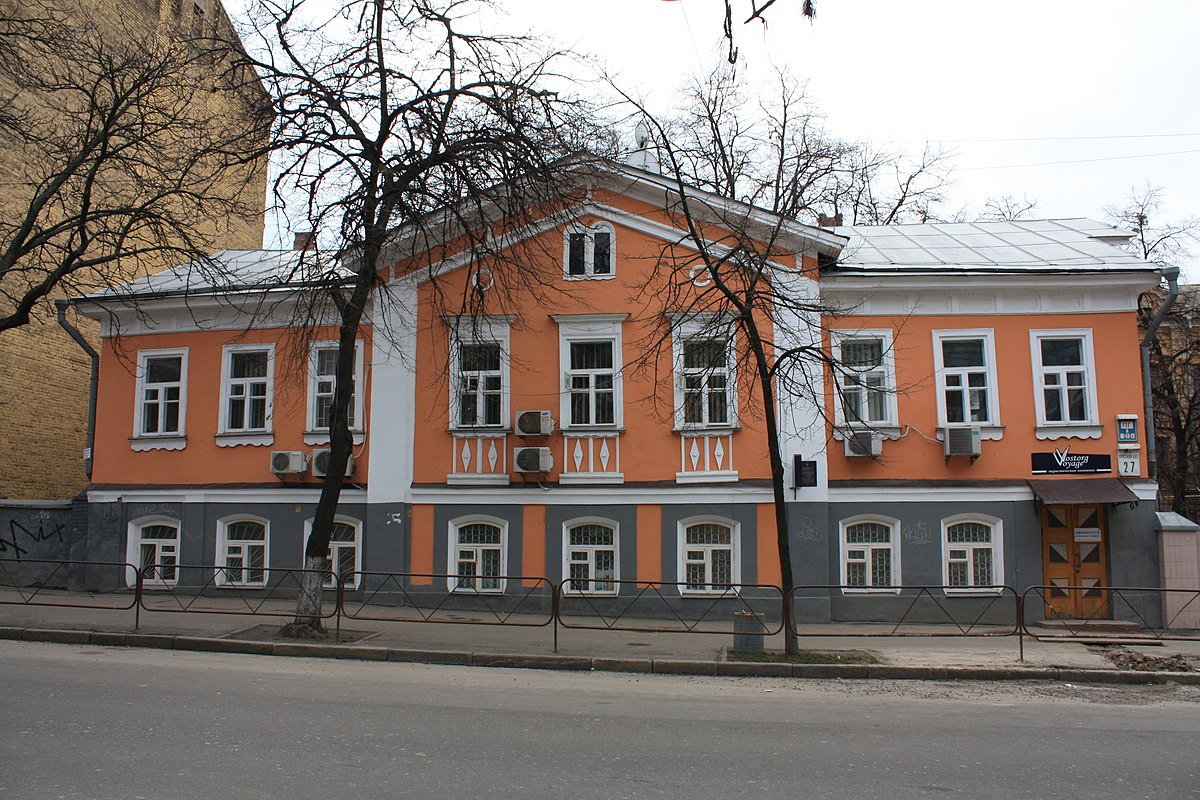 Ярославів Вал, 27