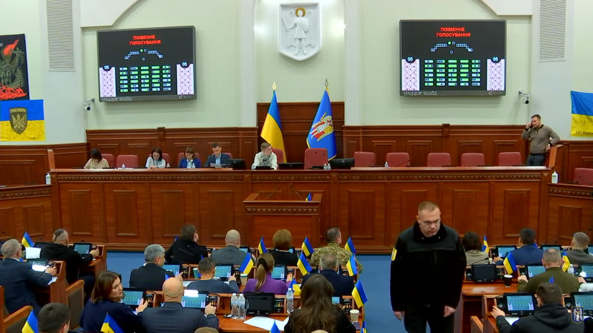 Київрада виділила три мільярди гривень на поповнення статутного фонду скандального КП «Спецжитлофонд».