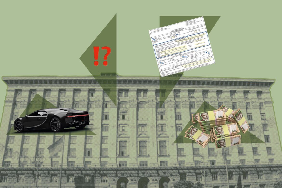 Дізнайтеся, як живуть чиновники КМДА та посадовці інших відомств: аналіз декларацій про доходи за 2023 рік – факти, цифри та цікаві деталі.