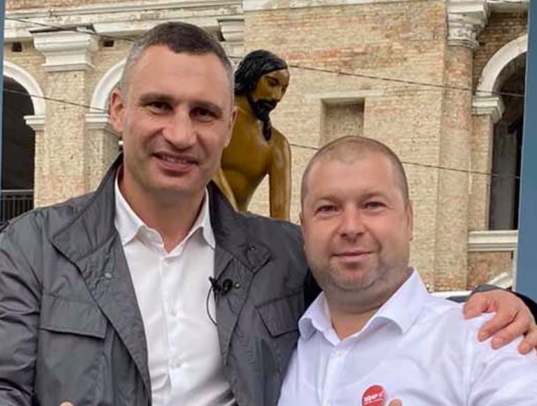 Віктор Домагальський