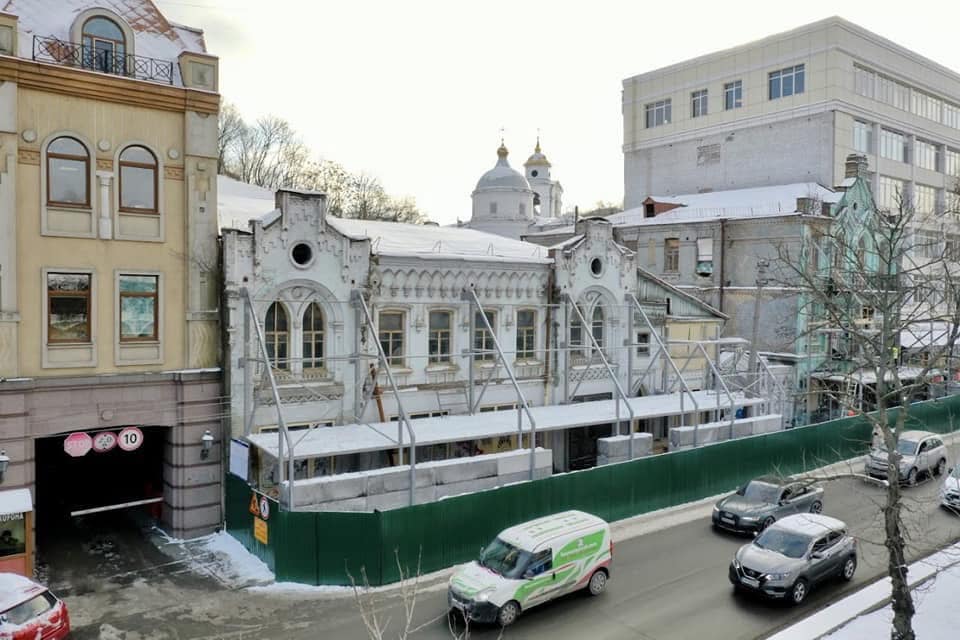 Садиба Ніцке