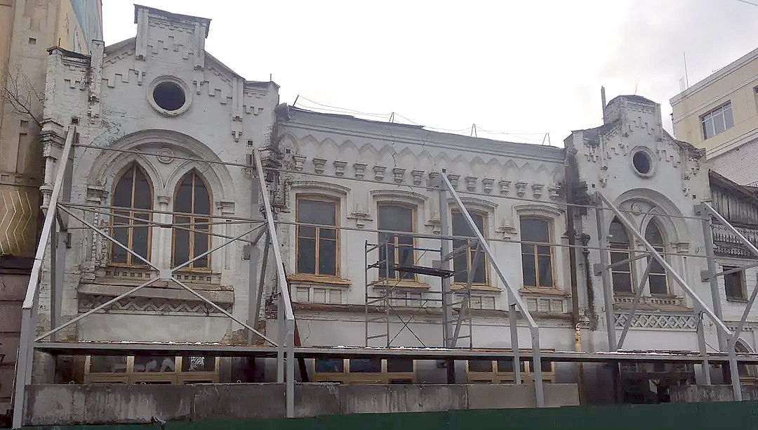 Садиба Ніцке