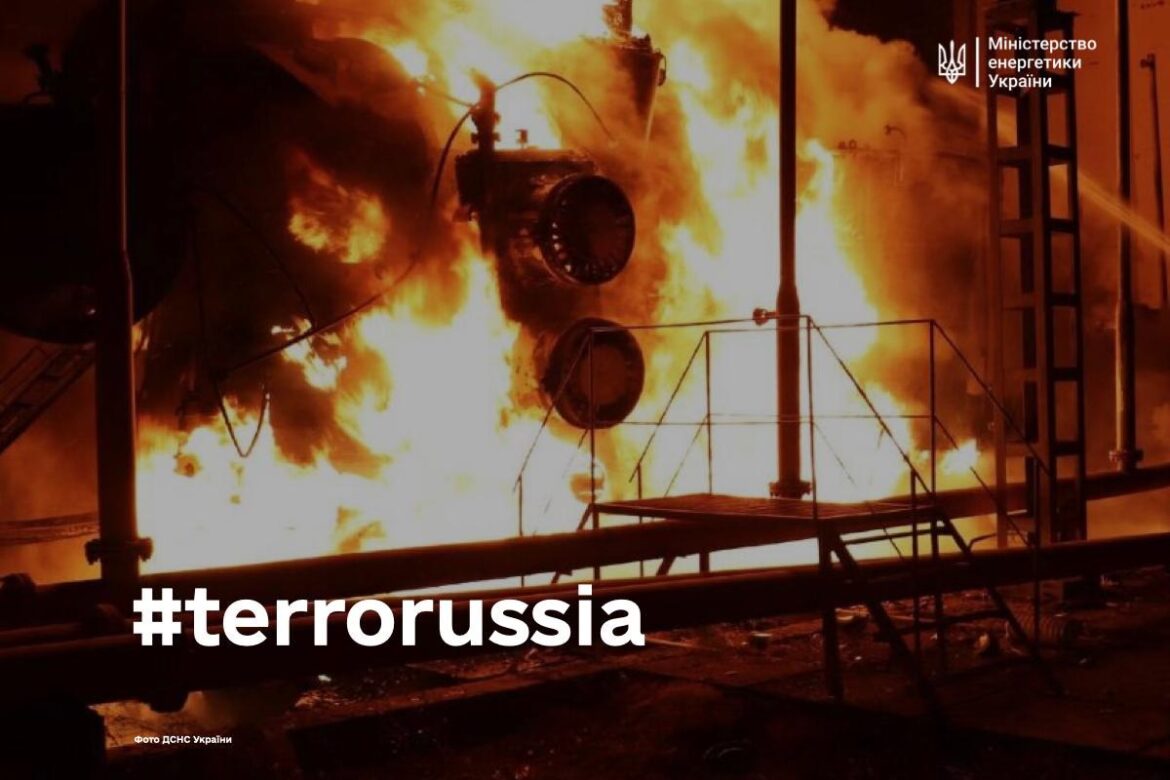 Сьогодні вночі та зранку російські окупанти здійснили чергову повітряну атаку на Україну.