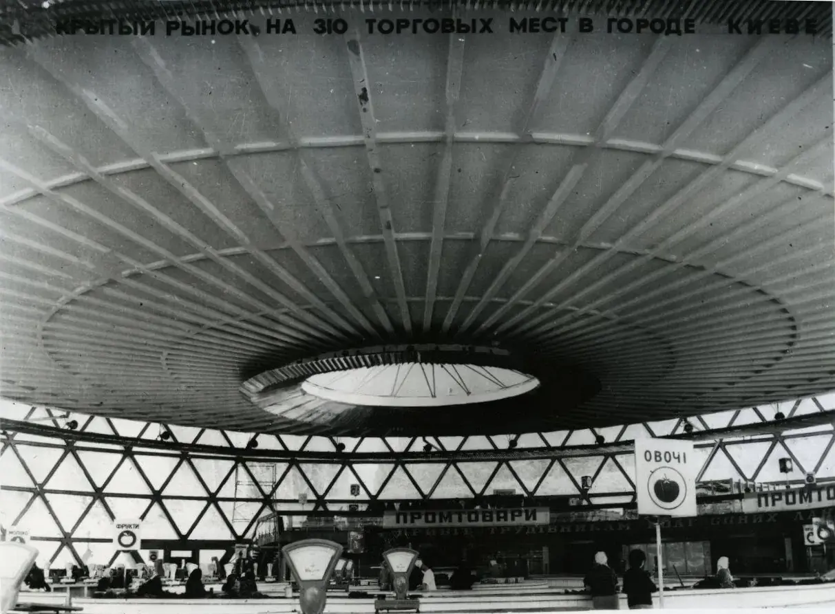 Шайба