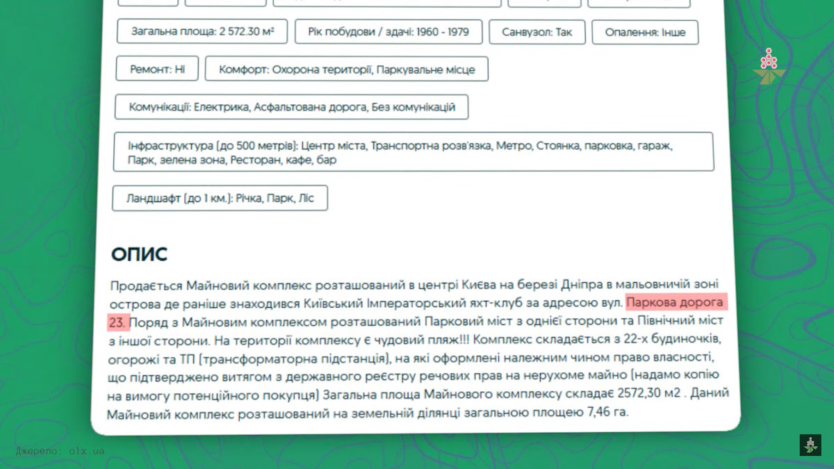 Kashtan NEWS всі новини Києва Kashtan NEWS всі новини Києва