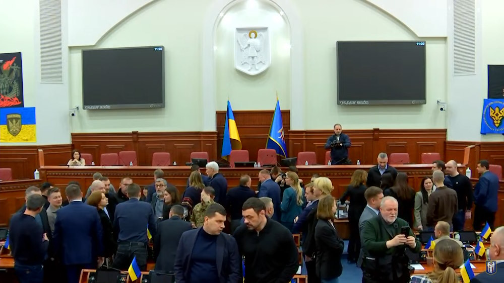 Голосування Київрада