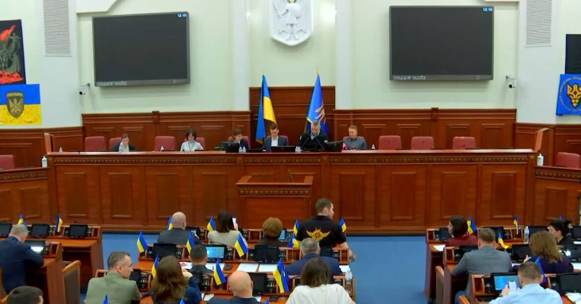 Київрада не проголосувала за скасування раніше ухвалених «туалетних схем», які зараз розслідує НАБУ.