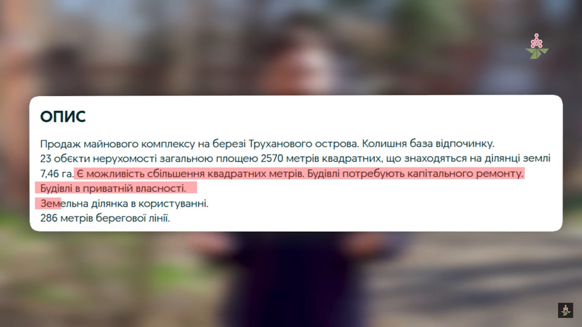 Kashtan NEWS всі новини Києва Kashtan NEWS всі новини Києва