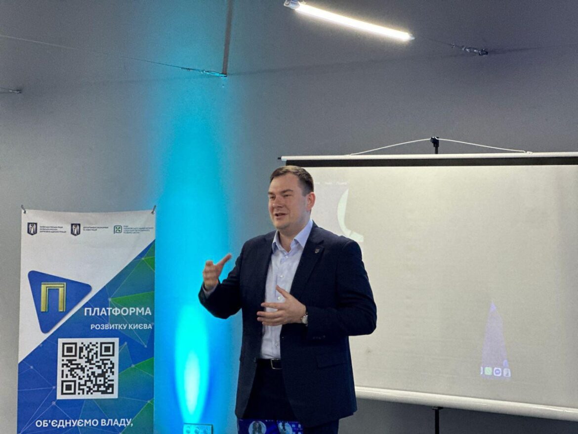 Департамент промисловості та розвитку підприємництва КМДА витратить майже мільйон гривень на послуги, які надаватиме комунальне підприємство міста