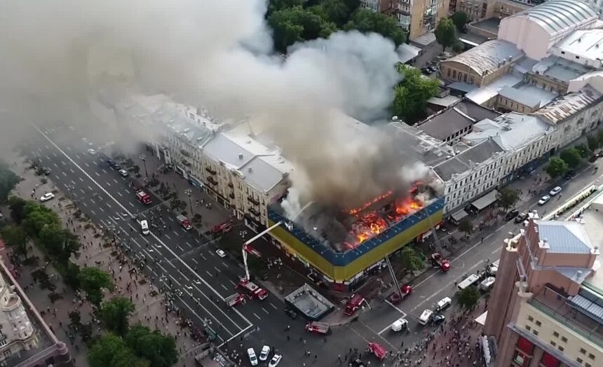 Пожежа в гастрономі