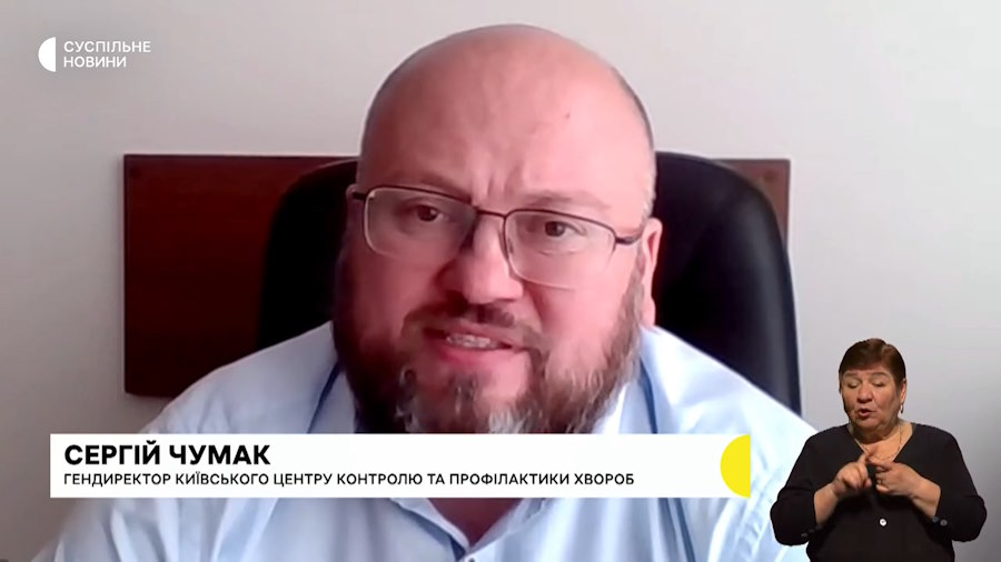 головний санітарний лікар Сергій Чумак