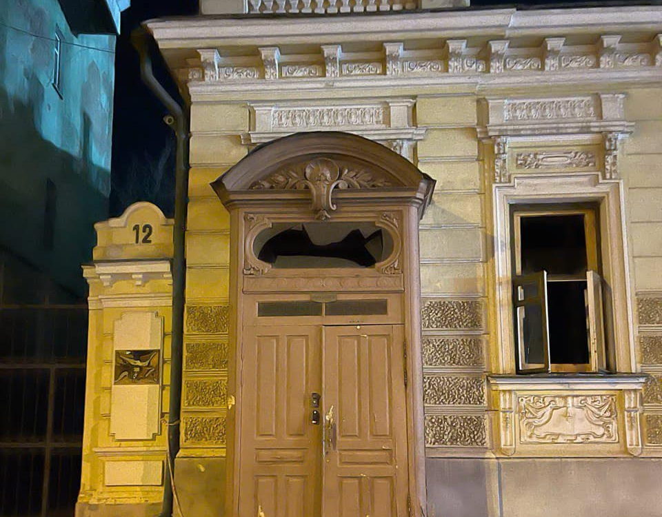 Маєток Бродських