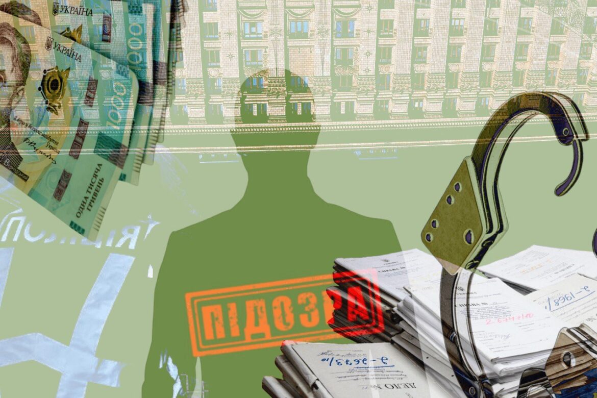 Із середини квітня по середину червня правоохоронці повідомили про підозру понад десяти столичним посадовцям.