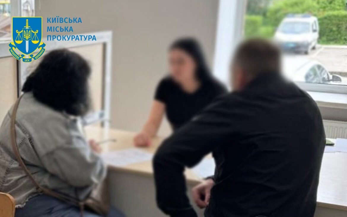 Столичні правоохоронці повідомили про підозру заступниці начальника одного з відділів КП «Шляхово-експлуатаційне управління по ремонту та утриманню автомобільних шляхів".