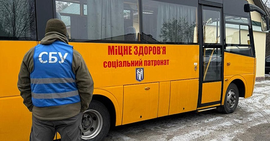 ТОВ «Міцне здоров’я»