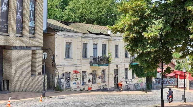 Андріївський узвіз 18