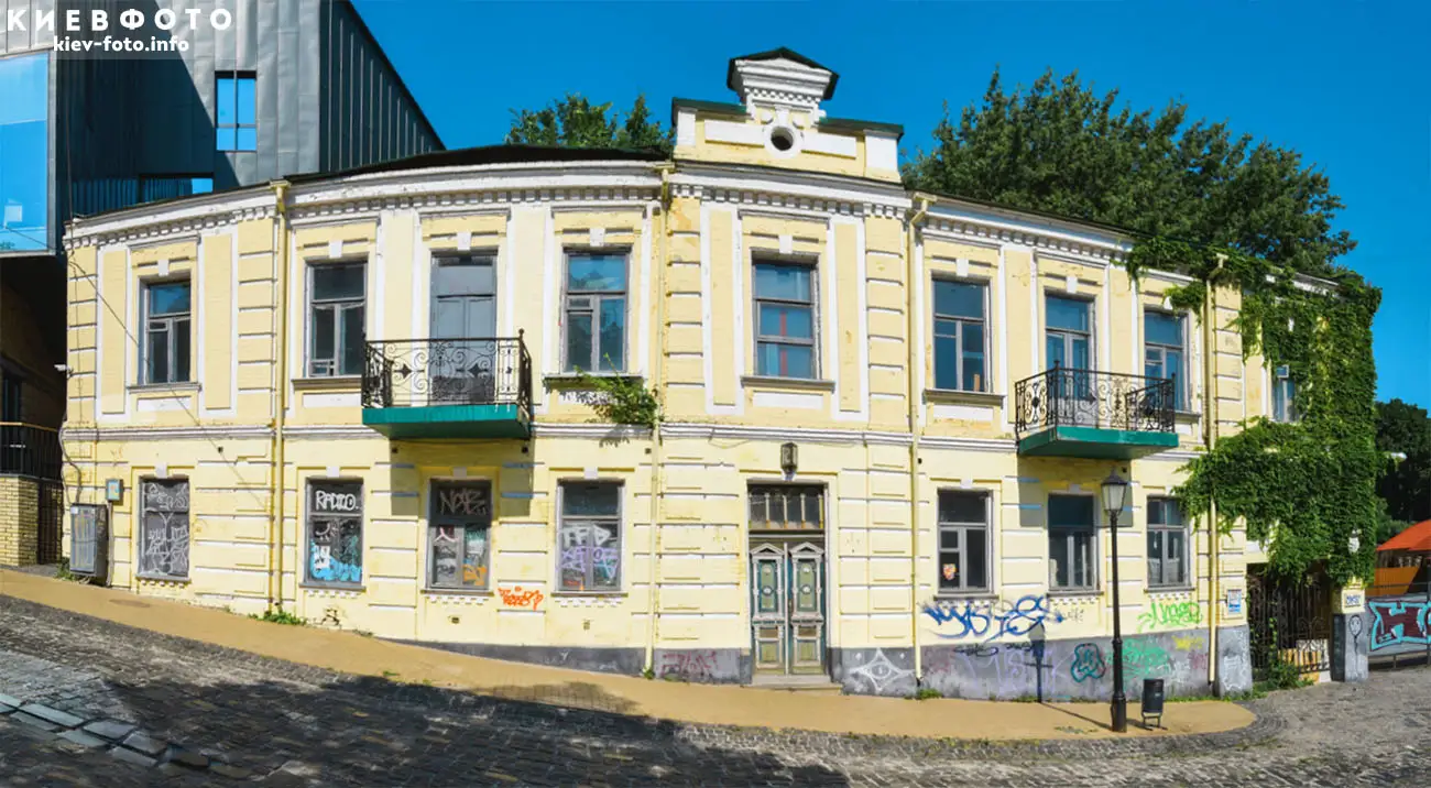 Андріївський узвіз 18