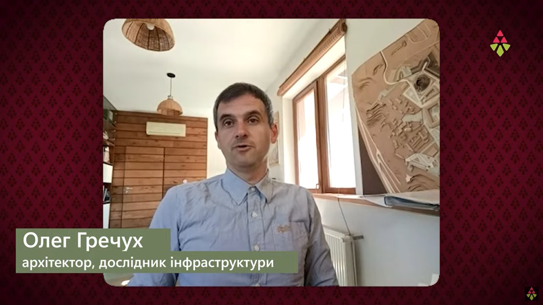 Олег Гречух