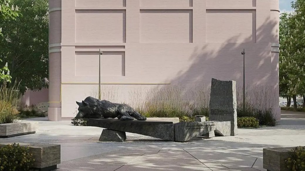 Скверу Дмитра Коцюбайла