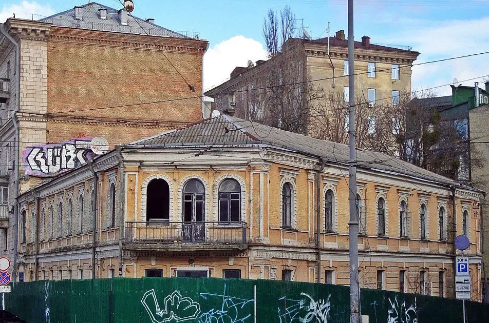 Софіївська, 20/21